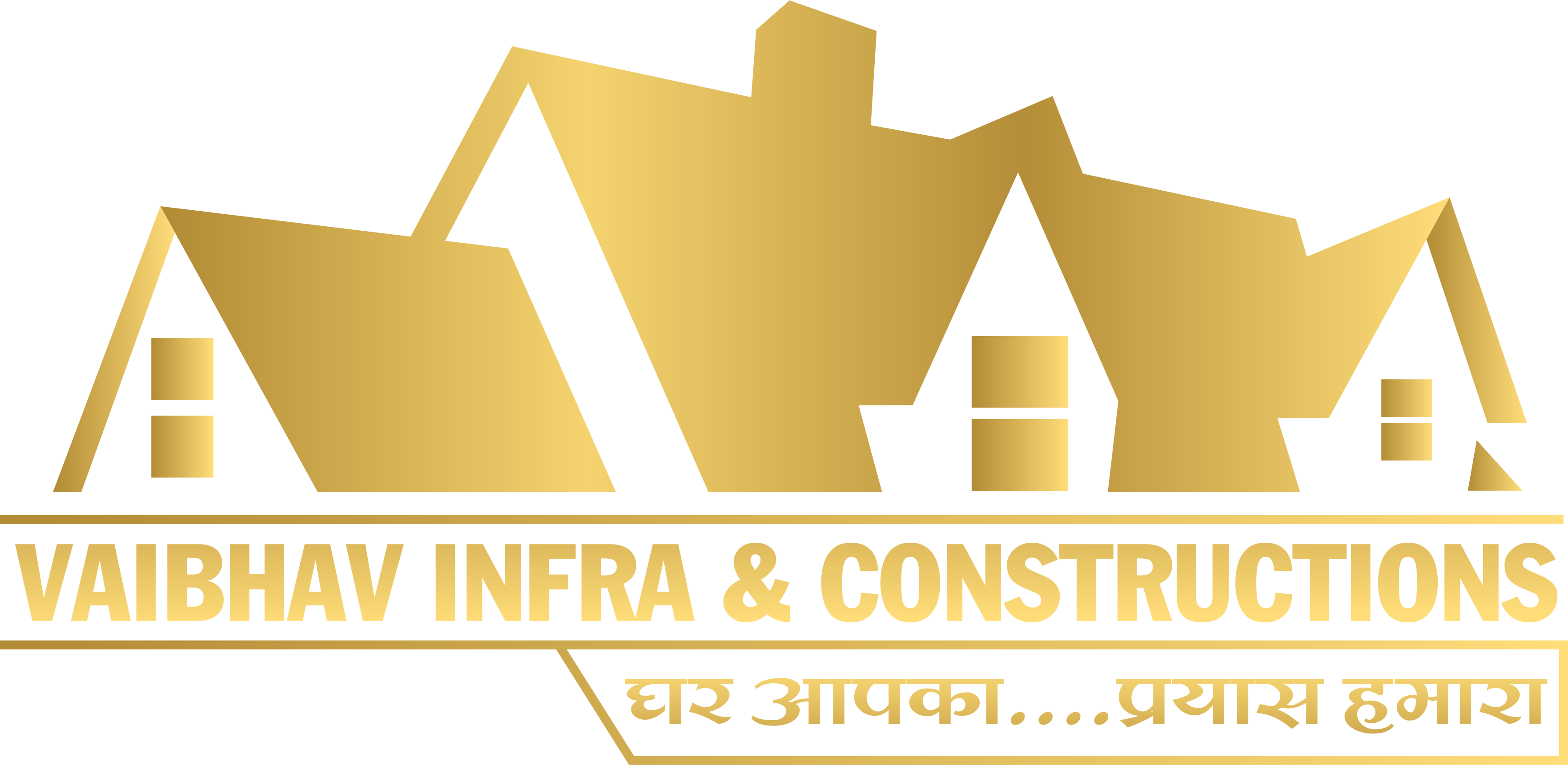 Vaibhav Infra & Constructions Logo